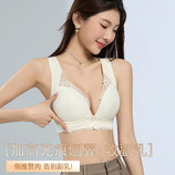 香槟白