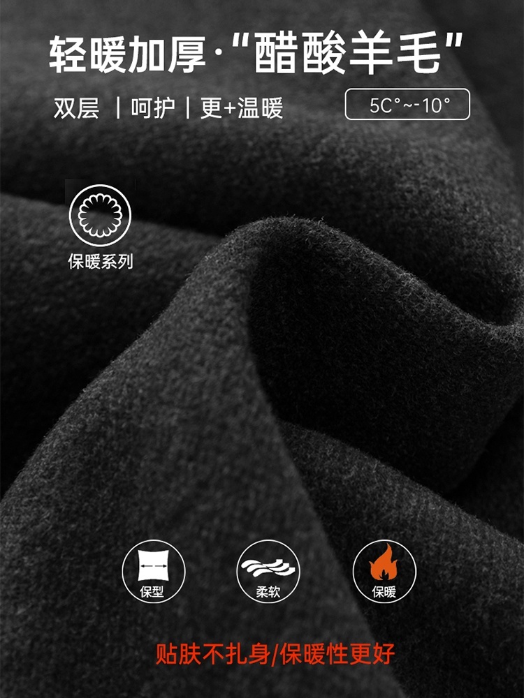 【大牌代工厂出品】和顺圣秋冬加厚羊毛呢系带阔腿裤3075·米杏色