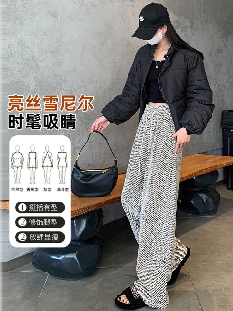 亮丝雪尼尔针织垂感阔腿裤A9026#·深灰色