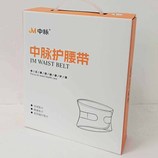 灰色