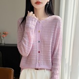 粉紫