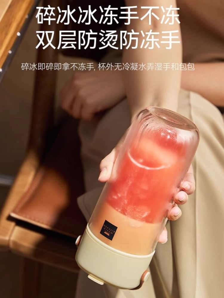 12页刀头 康宁双层摇摇杯340ml