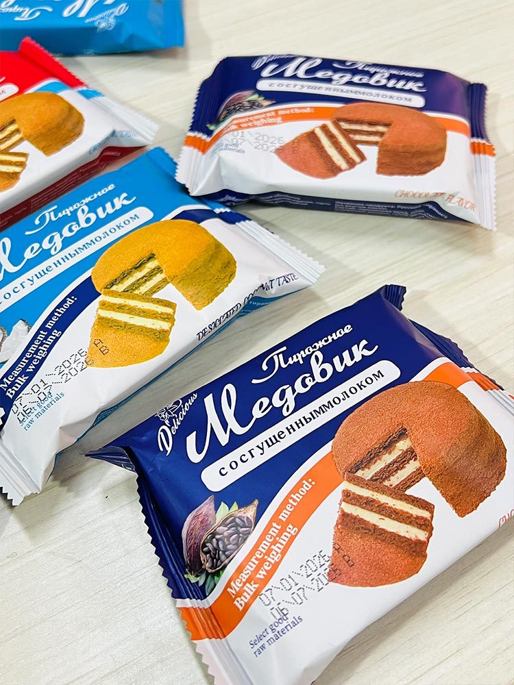 【到手30个】新疆霍尔果斯口岸提拉米苏15个