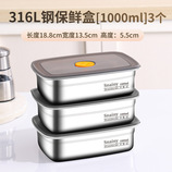 共同