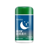 共同