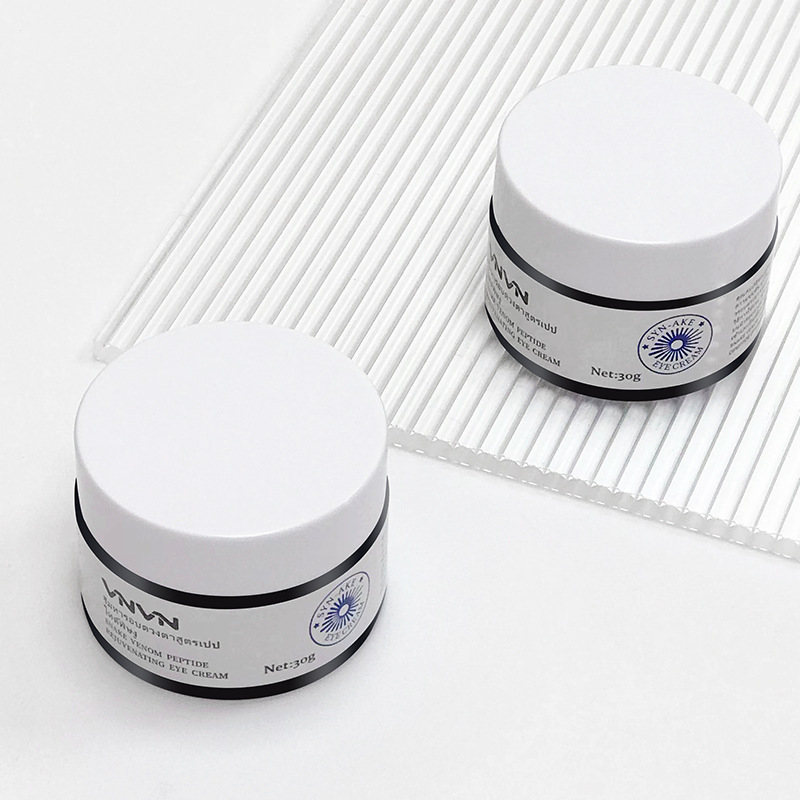 (30g*4瓶 )泰国vnvn类蛇毒肽眼霜拉丝淡化细