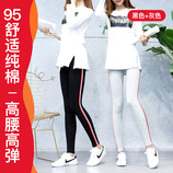 黑色+灰色