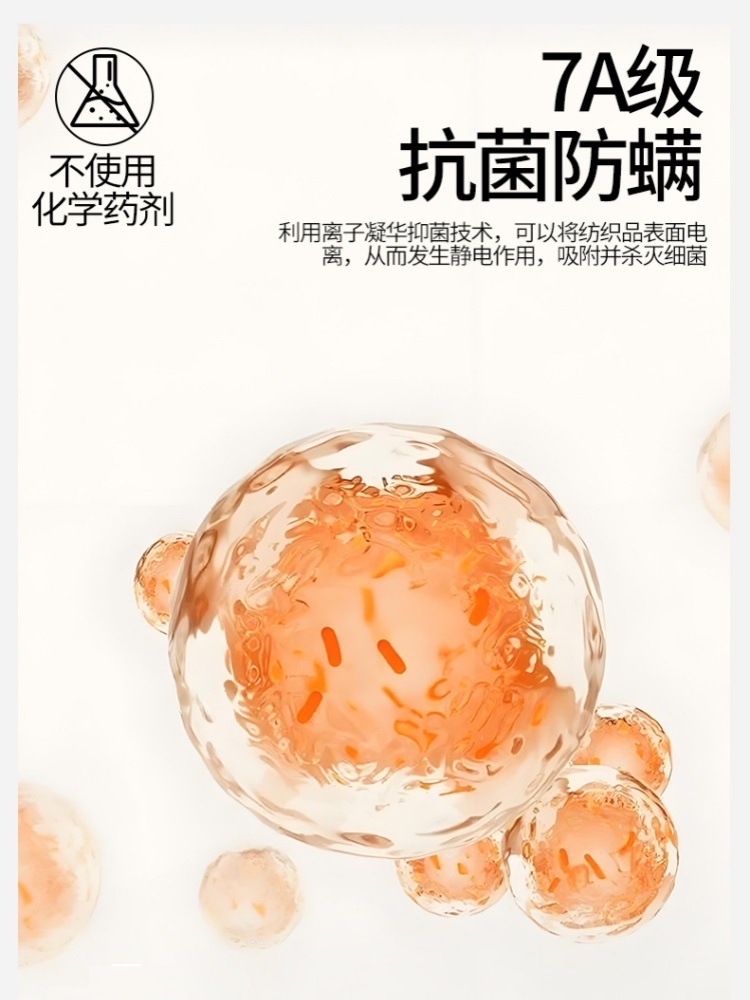 【重磅加厚纯棉】BREAD双面磨毛A类保暖套装S10·浅麻灰