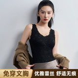 2606满腹蕾丝-黑色