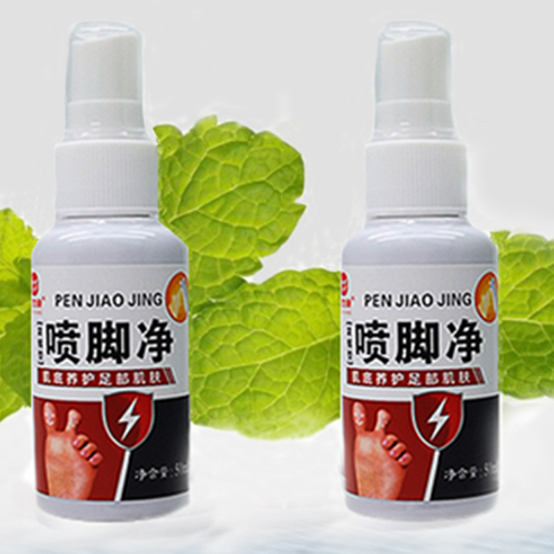 金泰康 喷脚净去脚气喷剂·2瓶装