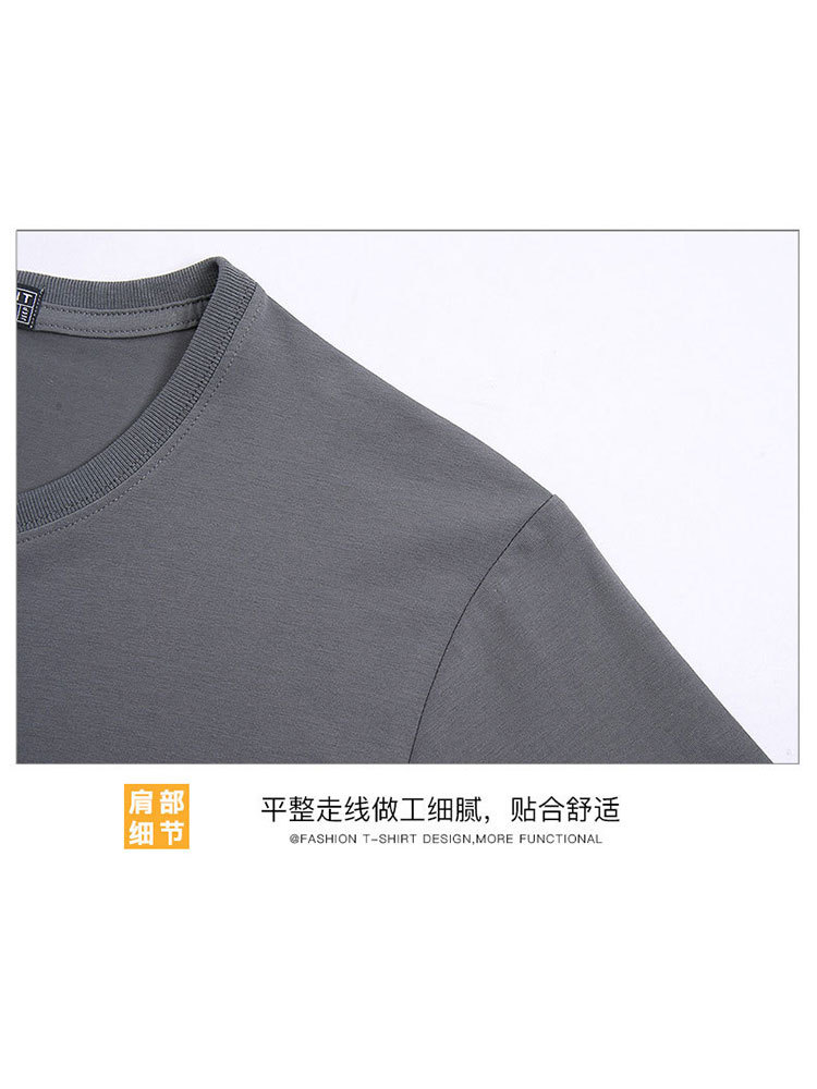 JEE短袖T恤薄款男士圆领体恤透气HL279010·浅灰色