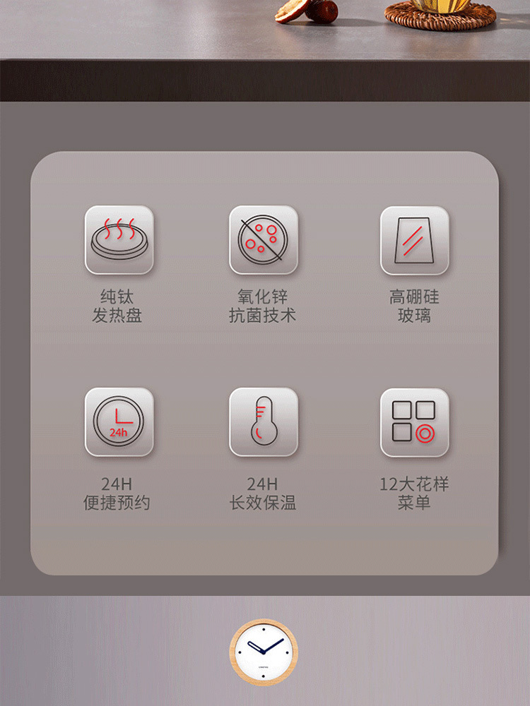 纯钛养生壶多功能电热水壶大容量煮茶器烧水壶煮茶壶·浅灰色