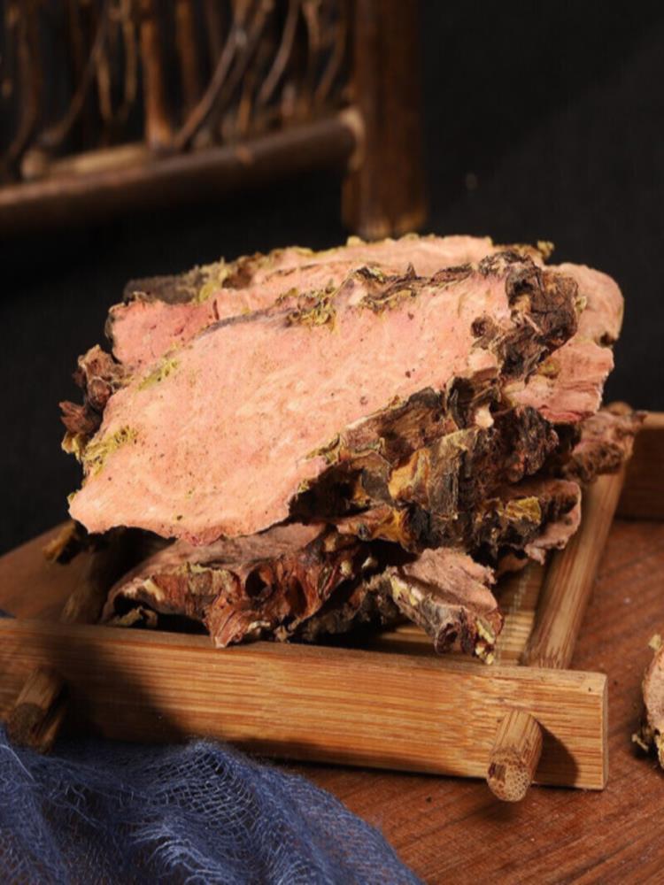 红景天 250g*2罐 中药材新货抗高原反应茶泡水红景天片