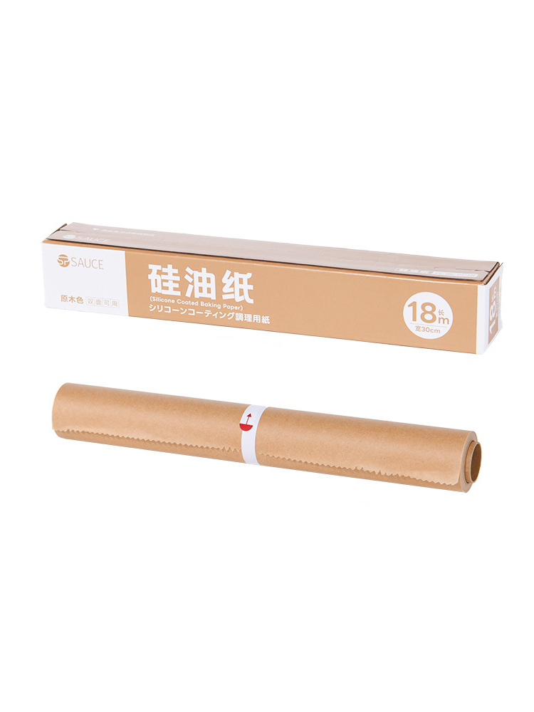 sp sauce加厚空气炸锅硅油纸专用纸（30cm*18m）/盒*3盒
