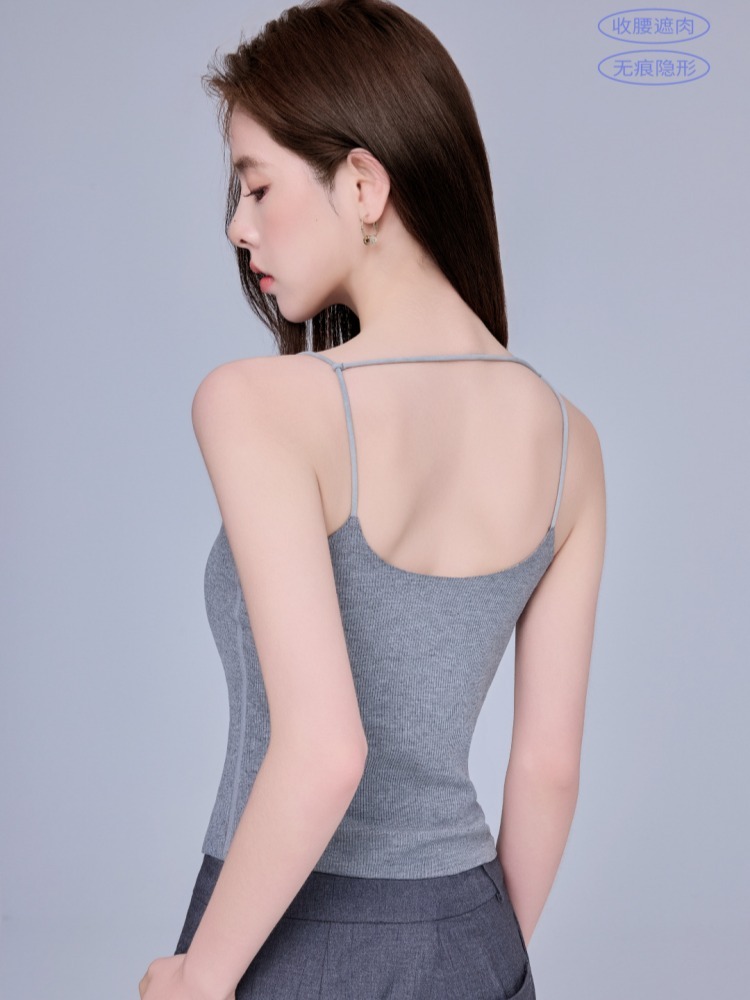 2件赛蔻罩杯一体超细口型肩带背心8870·焦糖咖