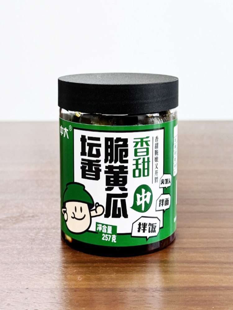 中大脆黄瓜 257克*4瓶 农家下饭菜即食咸菜新鲜开胃脆皮