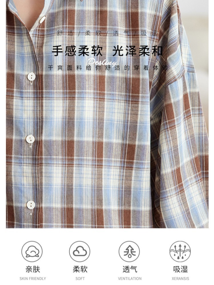 可风各宽松格纹衬衫56063·格纹