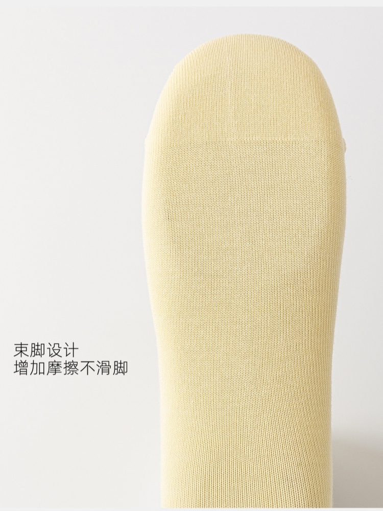 【95新疆棉】7双棉悟女士40支春夏7A抗起球中筒袜8898·颜色随机