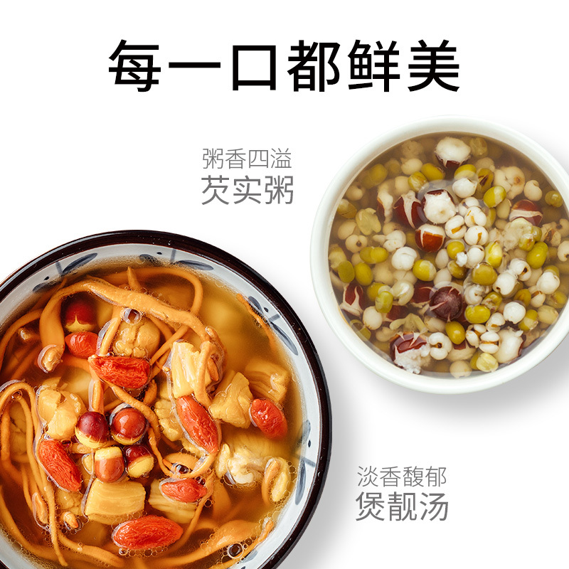 【方家铺子】红芡实500g/袋装*2袋