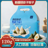 共同