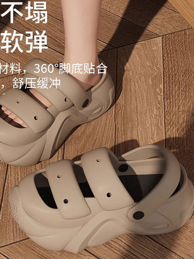 匠心制EVA踩屎感洞洞鞋夏季新款厚底外穿拖鞋·LT-1929白色
