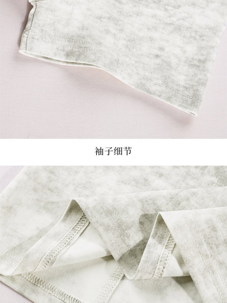 轩凌子设计感扎染短袖T恤XS82620067·紫粉色