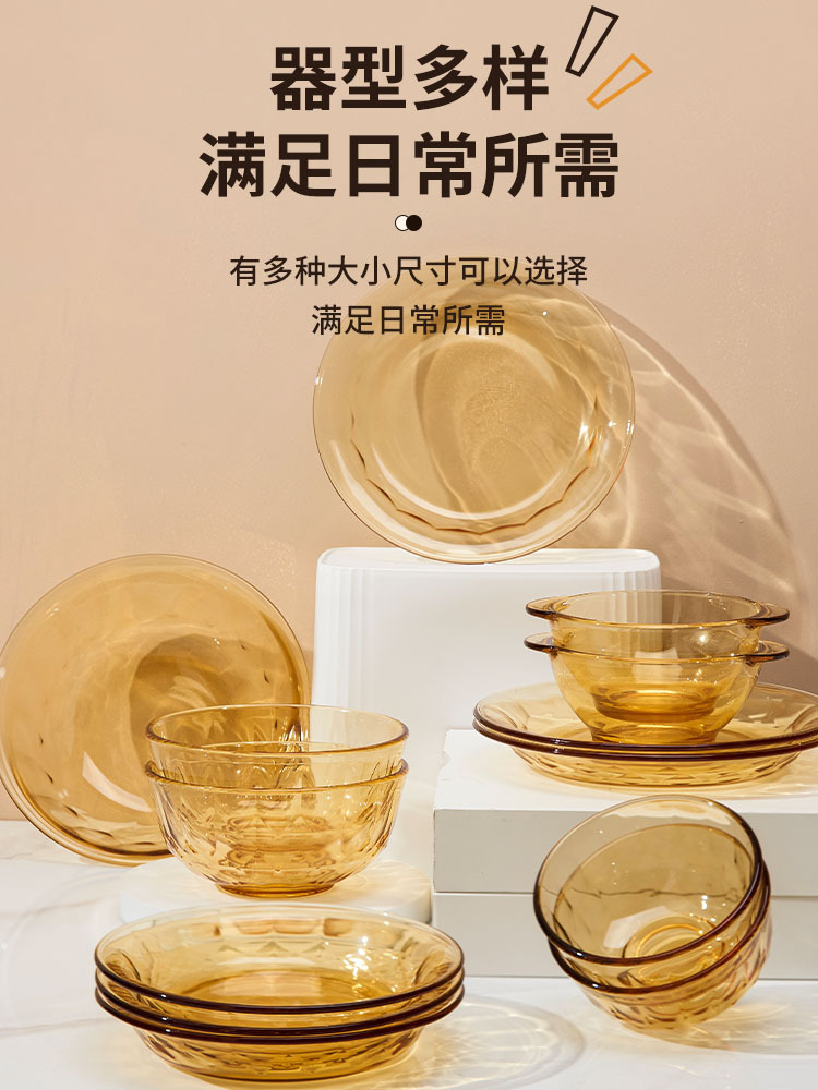 凡高耐高温逸钻汤盆2L*2