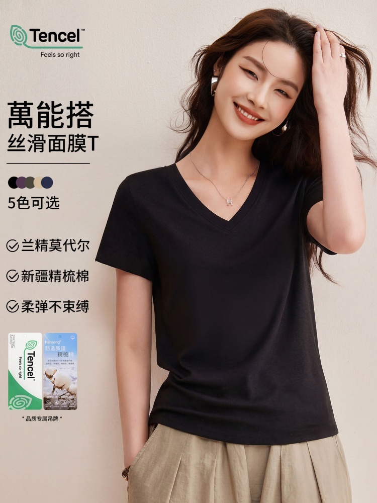 【兰精莫代尔】修娴舒弹V领短袖T恤W49·暮岩灰