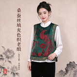丹凤绿底红花