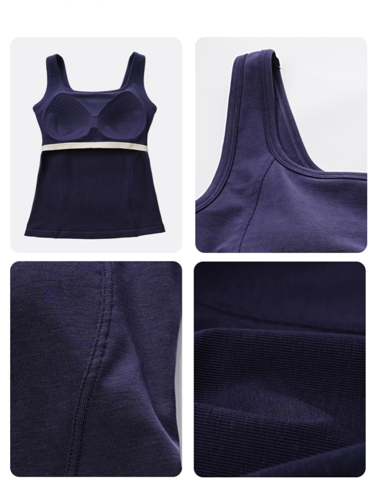 【天丝带胸垫】2件赛蔻纯色U领修身背心S369·藏青色