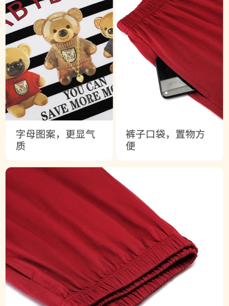【95棉带胸垫】安曼短袖七分裤家居服88039·D88036B