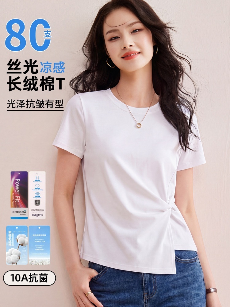 【80支丝光棉】修娴小蛮腰扭结T恤W88·黑色
