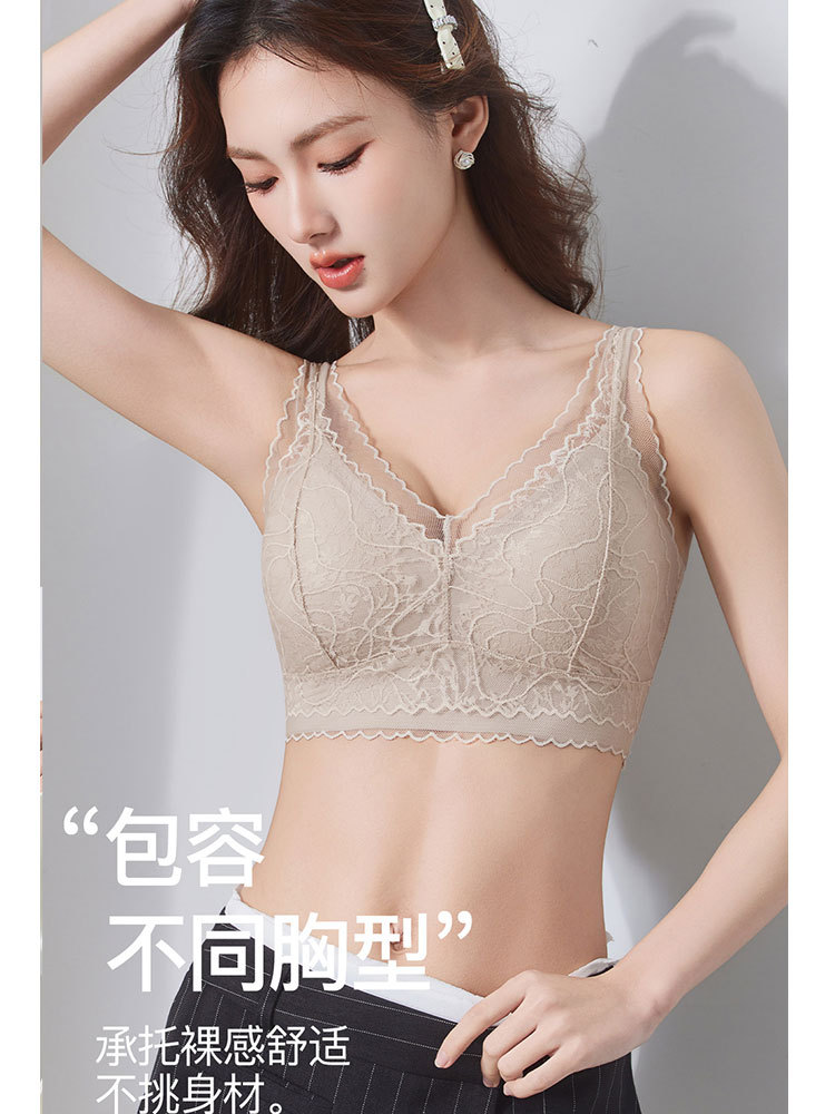 新款轻薄蕾丝聚拢提拉空气杯无痕裸感内衣·香槟