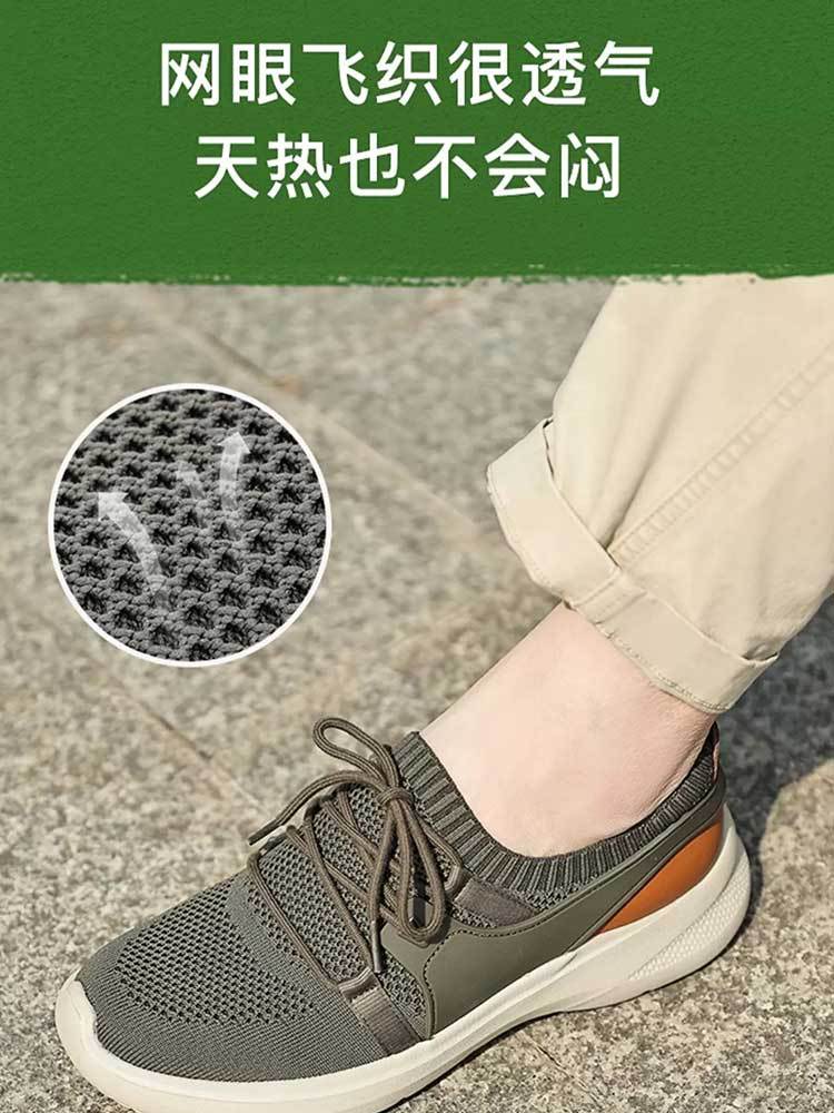 日本品牌pansy一脚蹬运动休闲男鞋·狼棕色