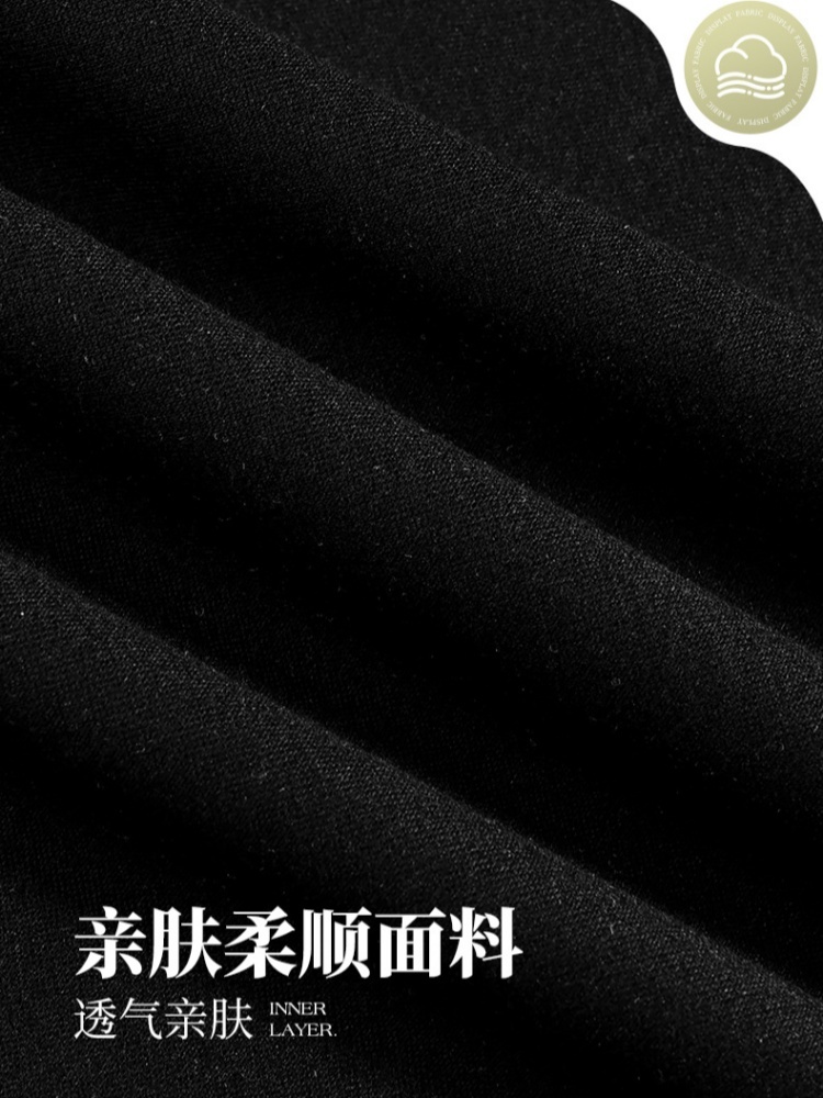 轩凌子苍松刺绣圆领短款T恤S82620253·焦糖色