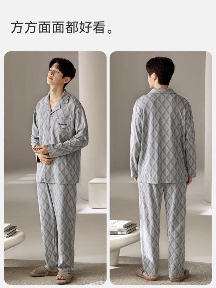 【柔软纯棉】安曼男士翻领开衫家居服117509·117508