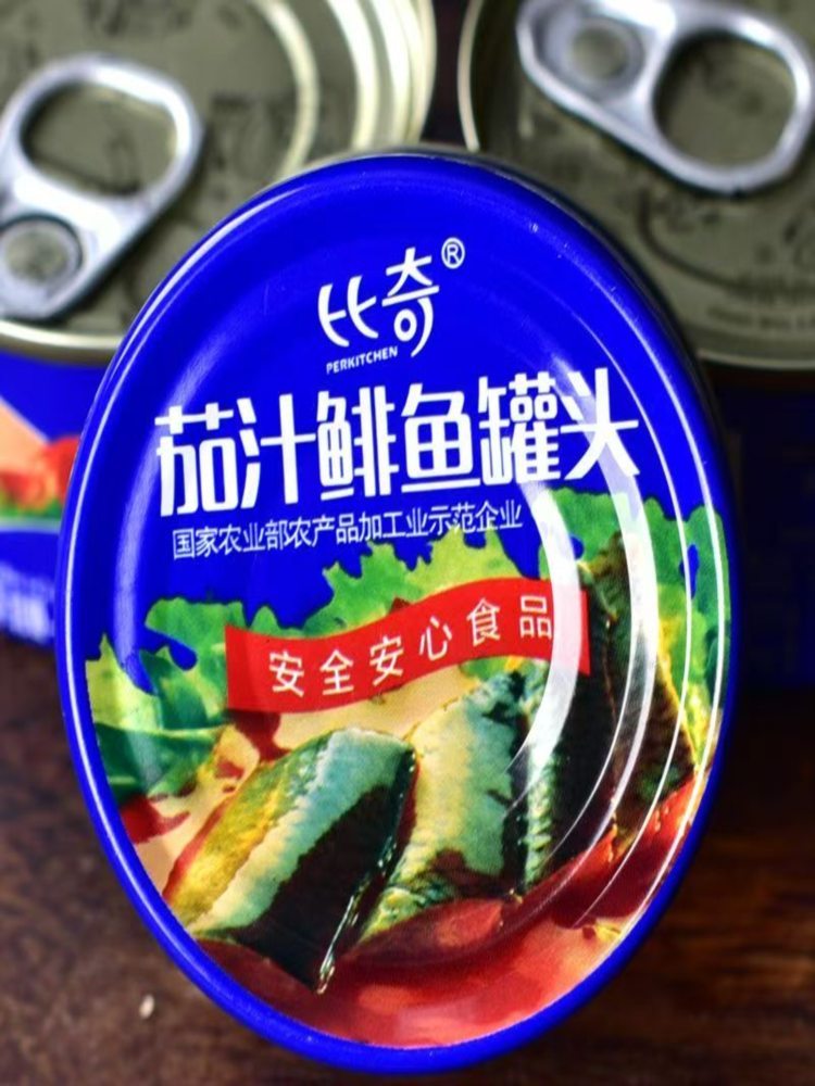 茄汁鲱鱼罐头 5盒 即食海鲜熟食 下饭菜 下酒菜85g/盒