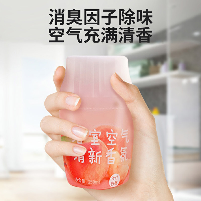 奢香妮香薰除 臭神器卫生间卧室香薰250ml*4瓶