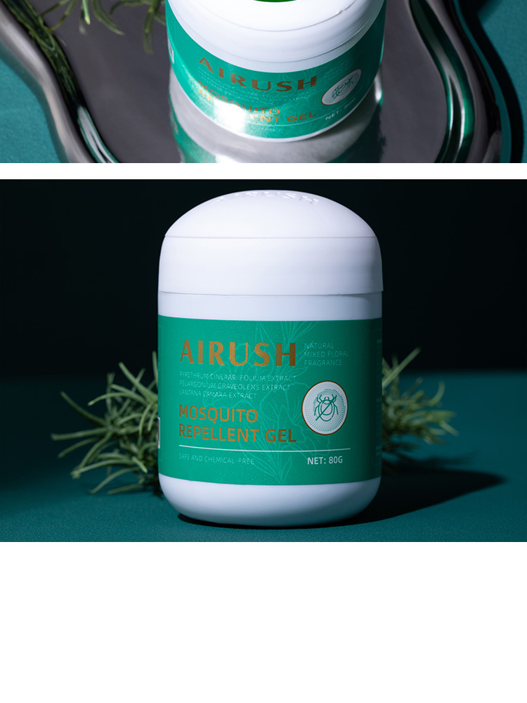 【天然植萃 温和除虫】澳洲AIRUSH除虫魔盒 80g*2