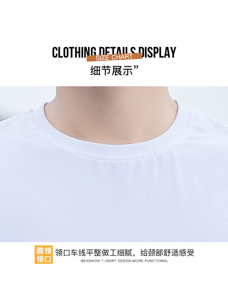 JEEP 新款短袖t恤夏季男装279053·白色
