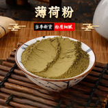 共同
