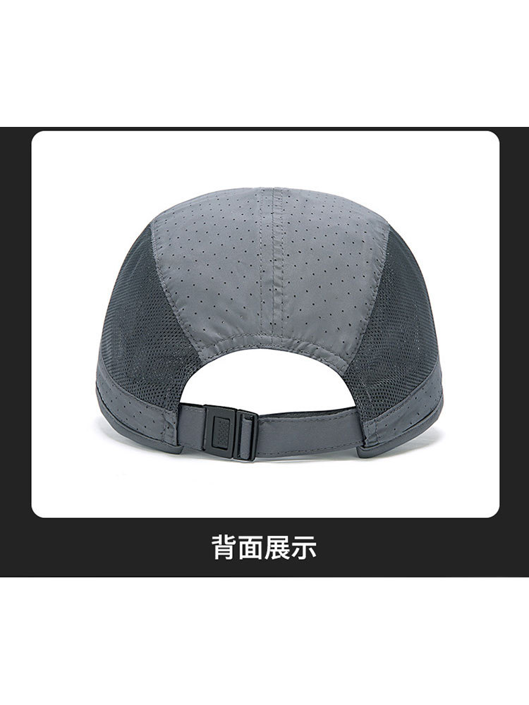 JEEP速干情侣休闲帽棒球帽A0296·白色