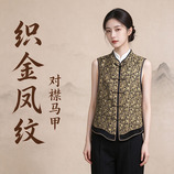 黑金