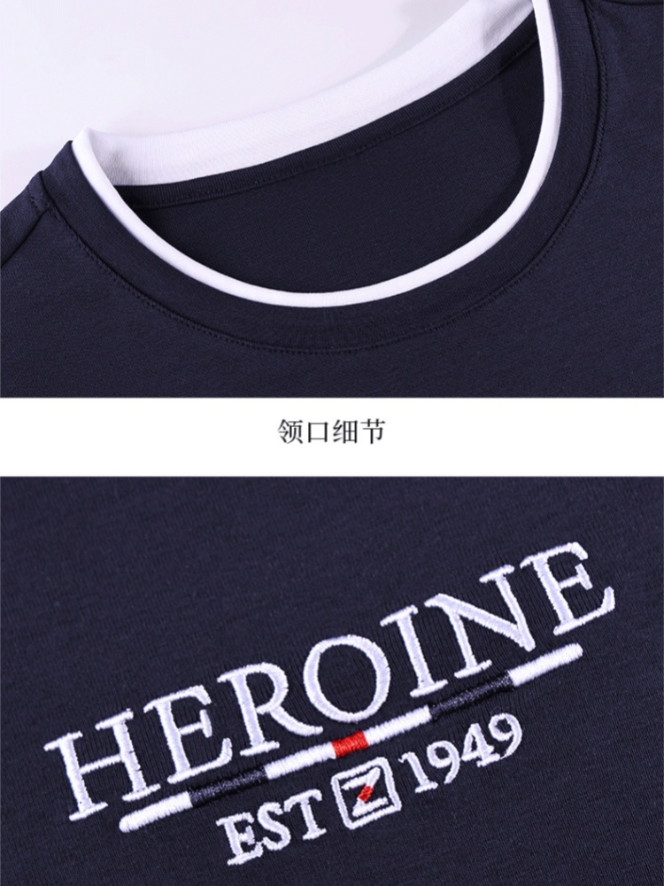 【92精梳棉】轩凌子撞色字母短袖T恤XS82620103·樱桃红