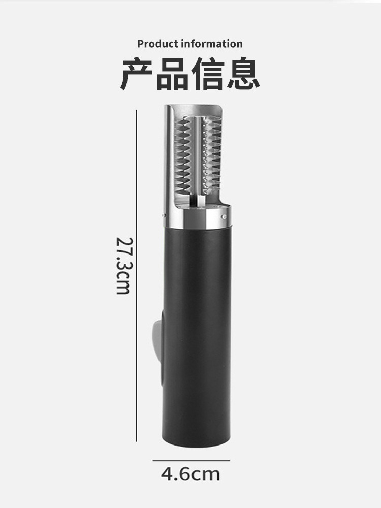 刮鱼鳞神器 无线电动刮鳞器