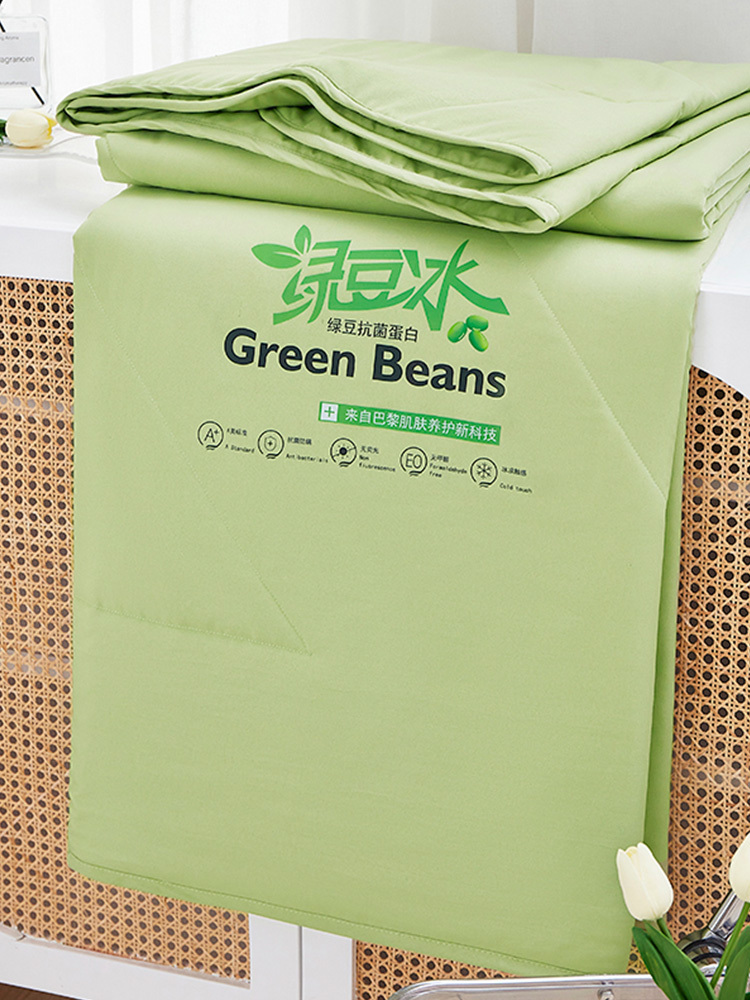 【合众精选】绿豆冰爽肤被180*200CM TN-SQ23037