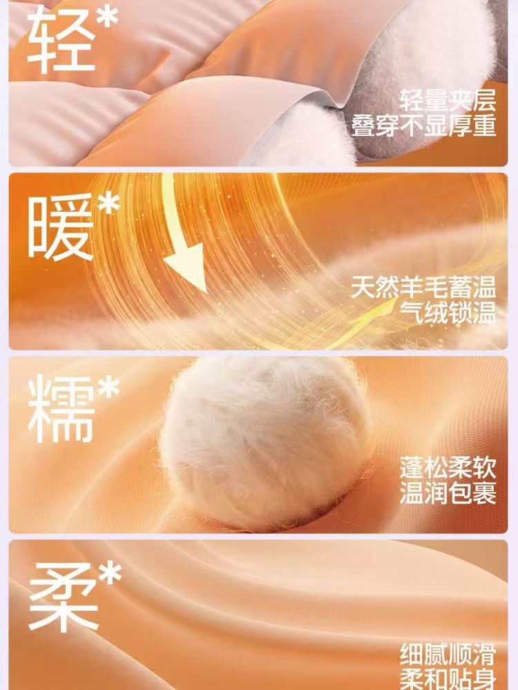 【两面可穿】男女同款轻暖气绒羊毛马甲·柔雾黑