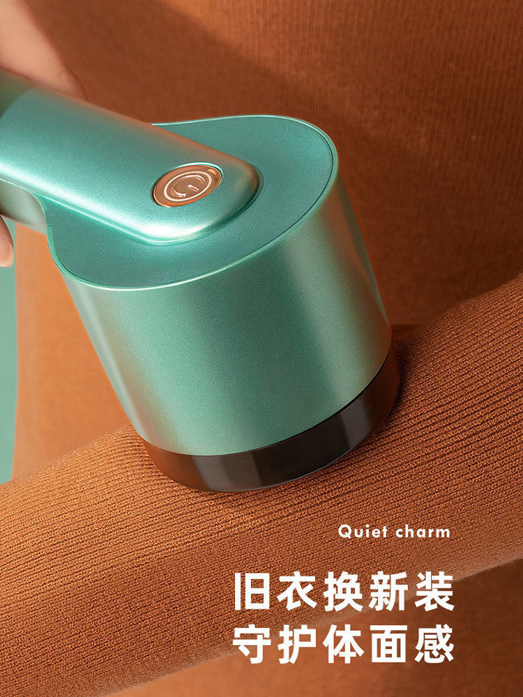 家用二合一充电式便携毛球修剪器（带粘毛器送备用刀头）