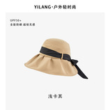 浅卡其