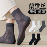 JSZZC-tb-817861122888深灰